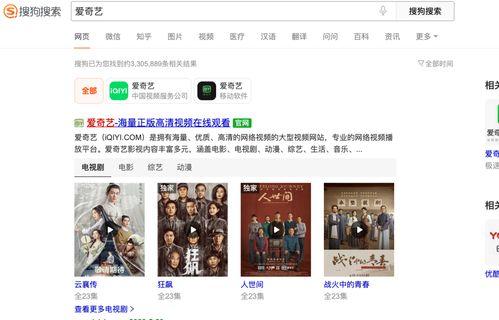 今日成都爆料消息新闻直播,聚焦城市热点事件直播追踪 第2张 今日成都爆料消息新闻直播,聚焦城市热点事件直播追踪 第2张