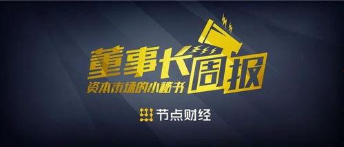 思泉最新上市爆料,科技与时尚的完美融合,引领潮流新风向 第2张 思泉最新上市爆料,科技与时尚的完美融合,引领潮流新风向 第2张