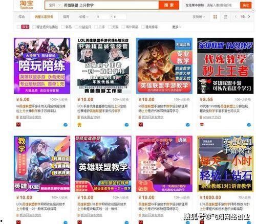 爆料者联盟今日焦点,揭秘热点事件背后的真相  第3张