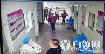 女医生爆料医院视频大全,真实视频大盘点 第1张 女医生爆料医院视频大全,真实视频大盘点 第1张