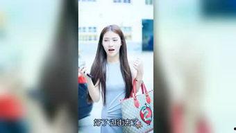 明星爆料约架视频大全集,揭秘娱乐圈火爆对决瞬间 第2张 明星爆料约架视频大全集,揭秘娱乐圈火爆对决瞬间 第2张